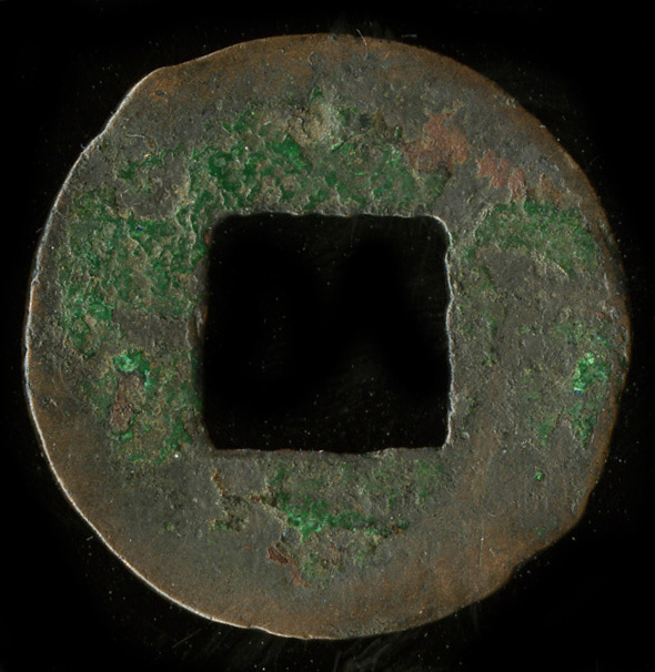 图片[3]-coin BM-1883-0802.122-China Archive